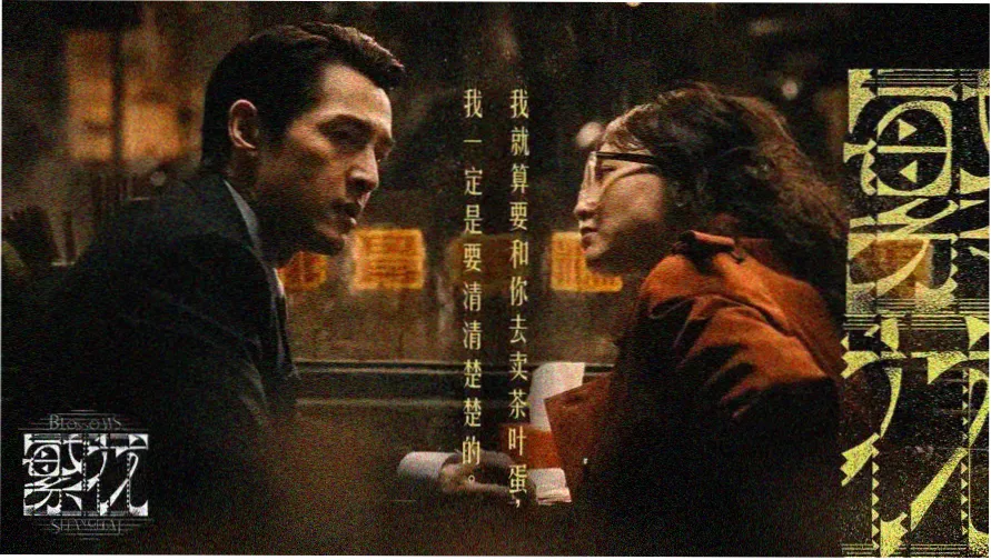 护士日记轮播图：夜间病房巡查与护理记录场景